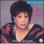 Patti Austin Album